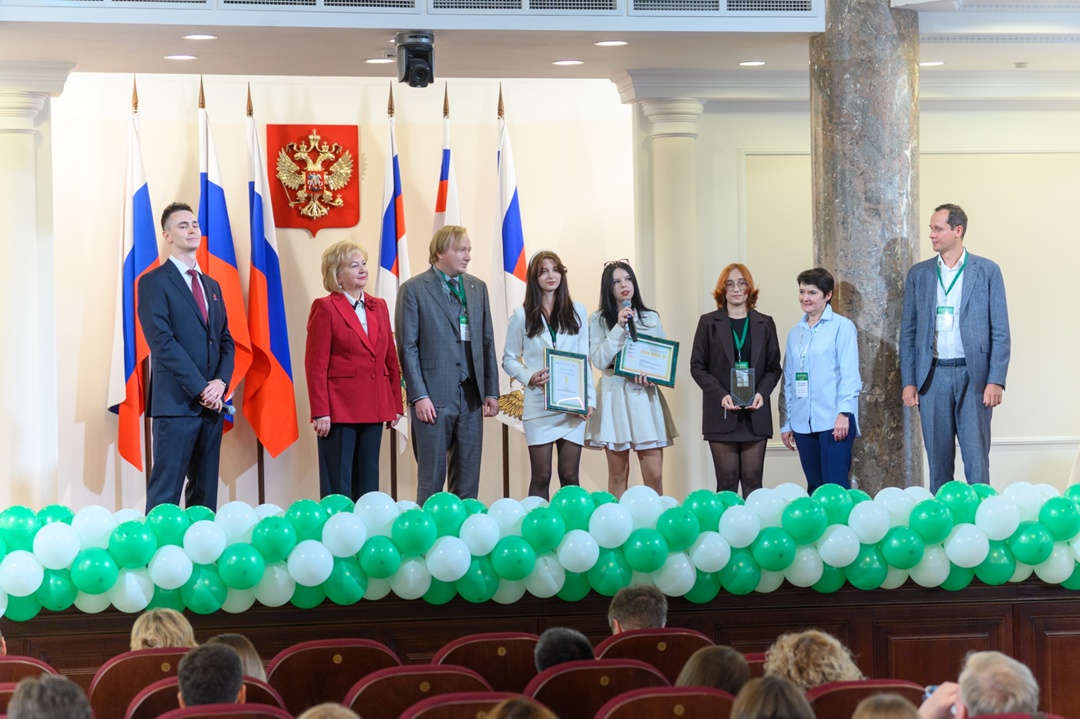 В Минфине России открылась VII Всероссийская конференция по инициативному бюджетированию