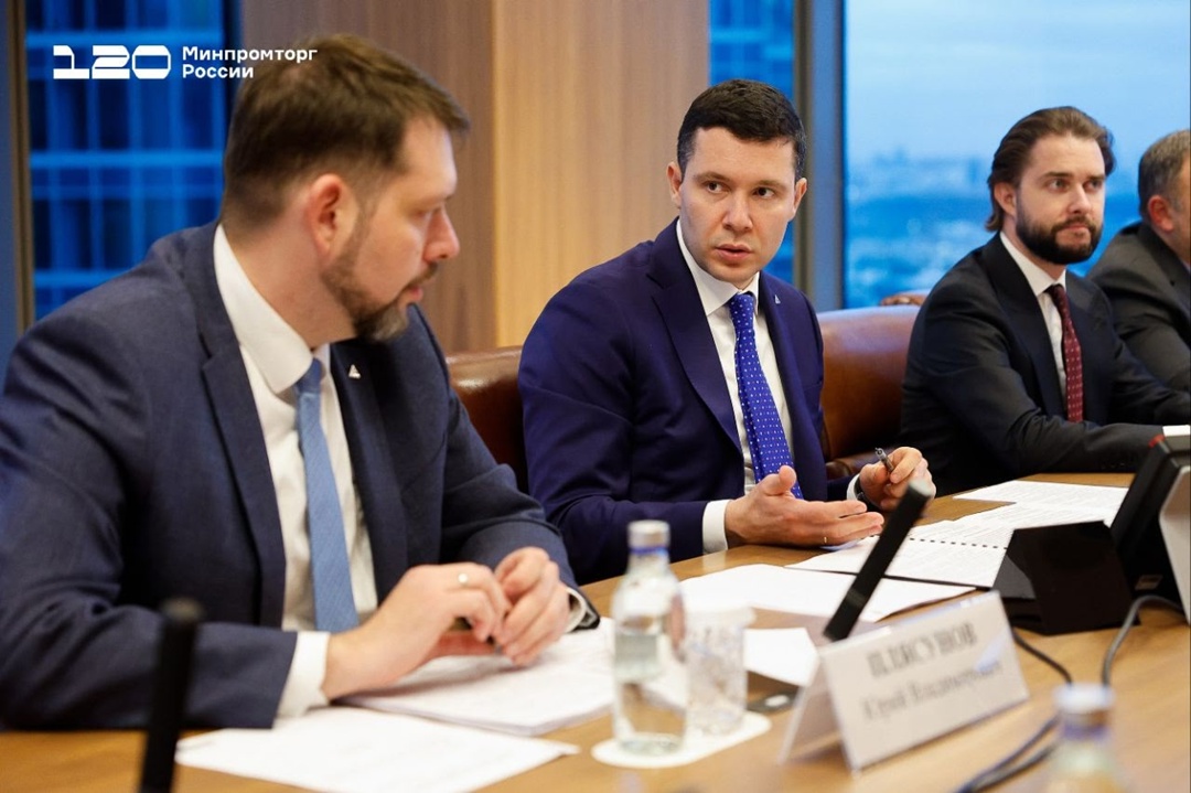 Антон Алиханов провёл рабочую встречу с Артёмом Здуновым