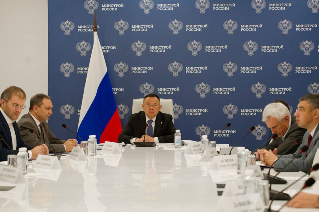 Глава Минстроя России Ирек Файзуллин принял участие в заседании президиума (штаба) Правительственной комиссии по региональному развитию