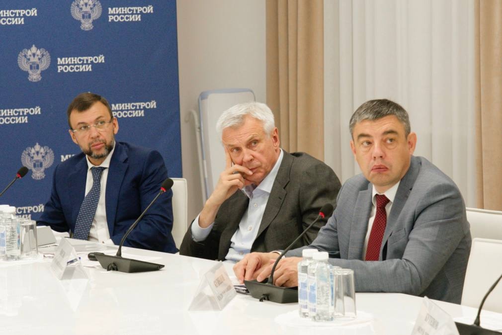 Глава Минстроя России Ирек Файзуллин принял участие в заседании президиума (штаба) Правительственной комиссии по региональному развитию