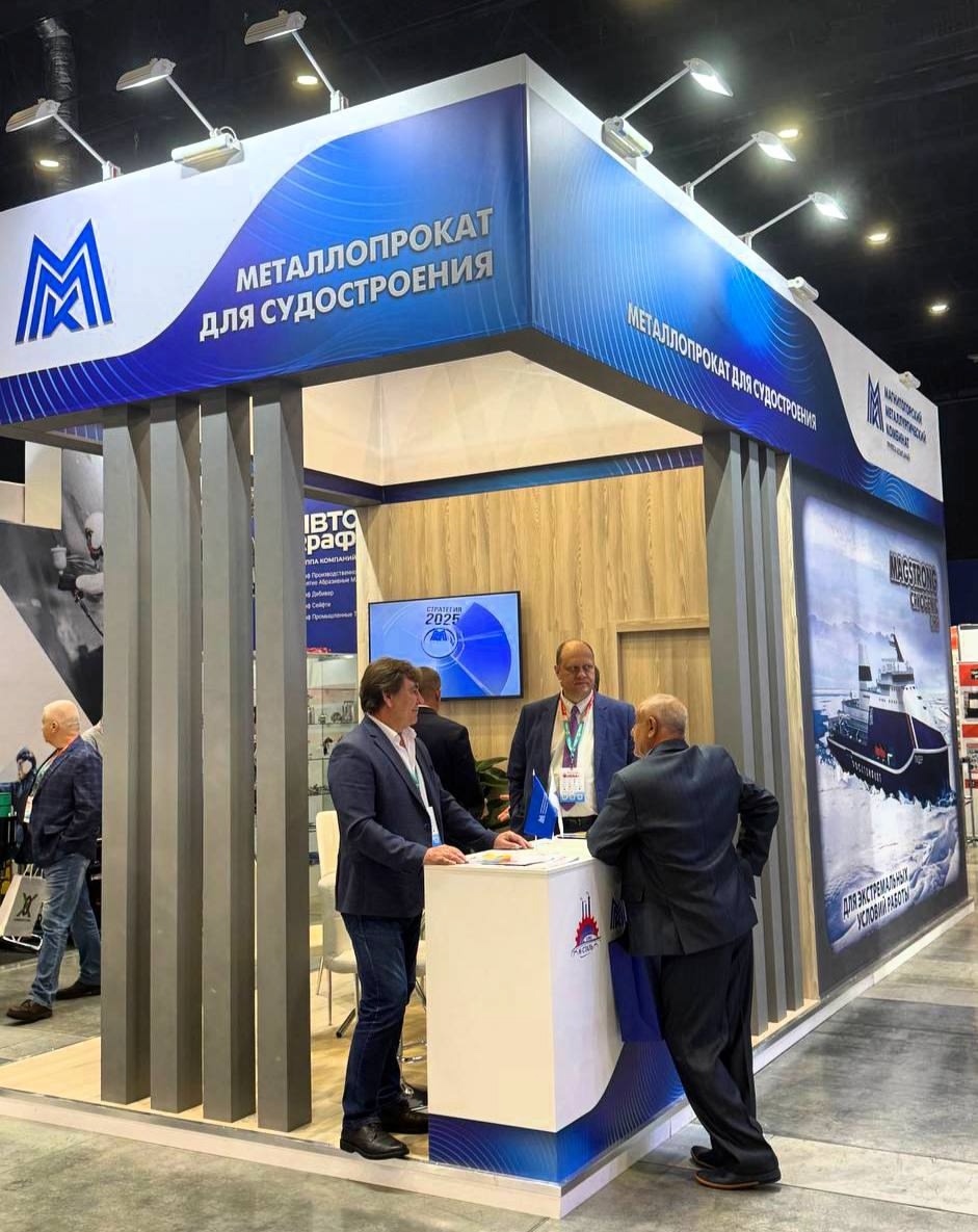 Магнитогорская сталь — в сердце судостроения!