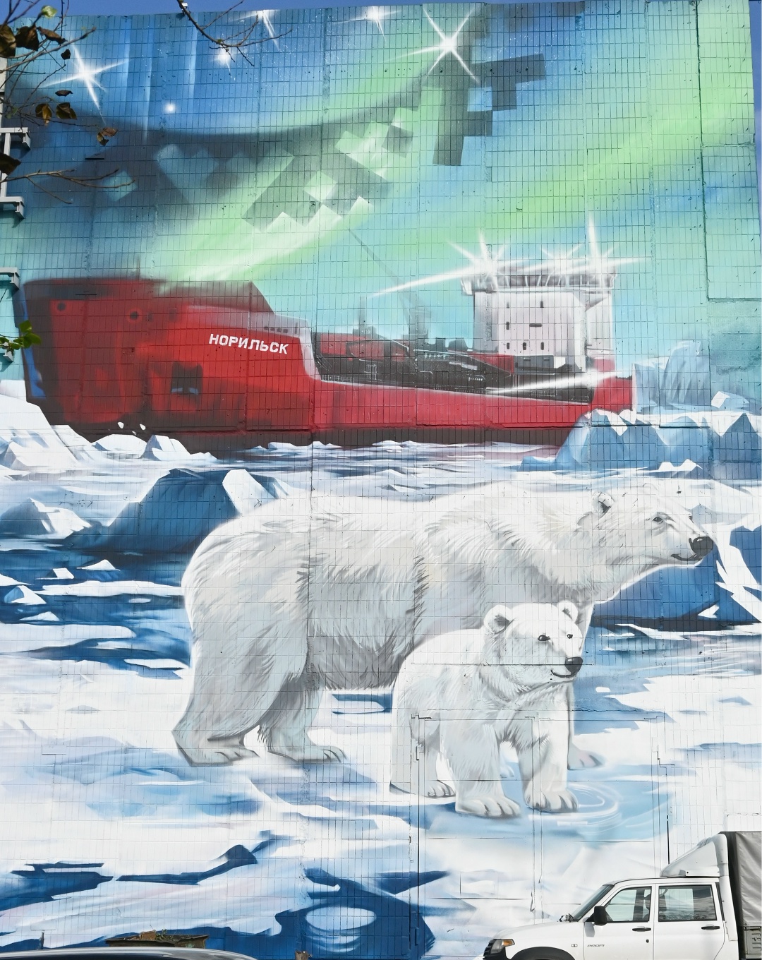 В Красноярске появилось вечное северное сияние