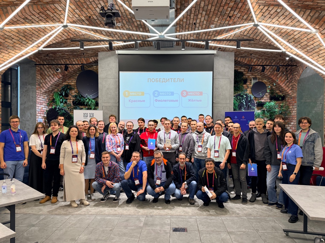 Санкт-Петербург изучает технологии #ВМЕСТЕ с командой Аврора