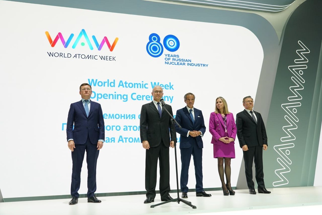 Сегодня делегация Ростехнадзора работает на международном форуме «Мировая атомная неделя – 2025».