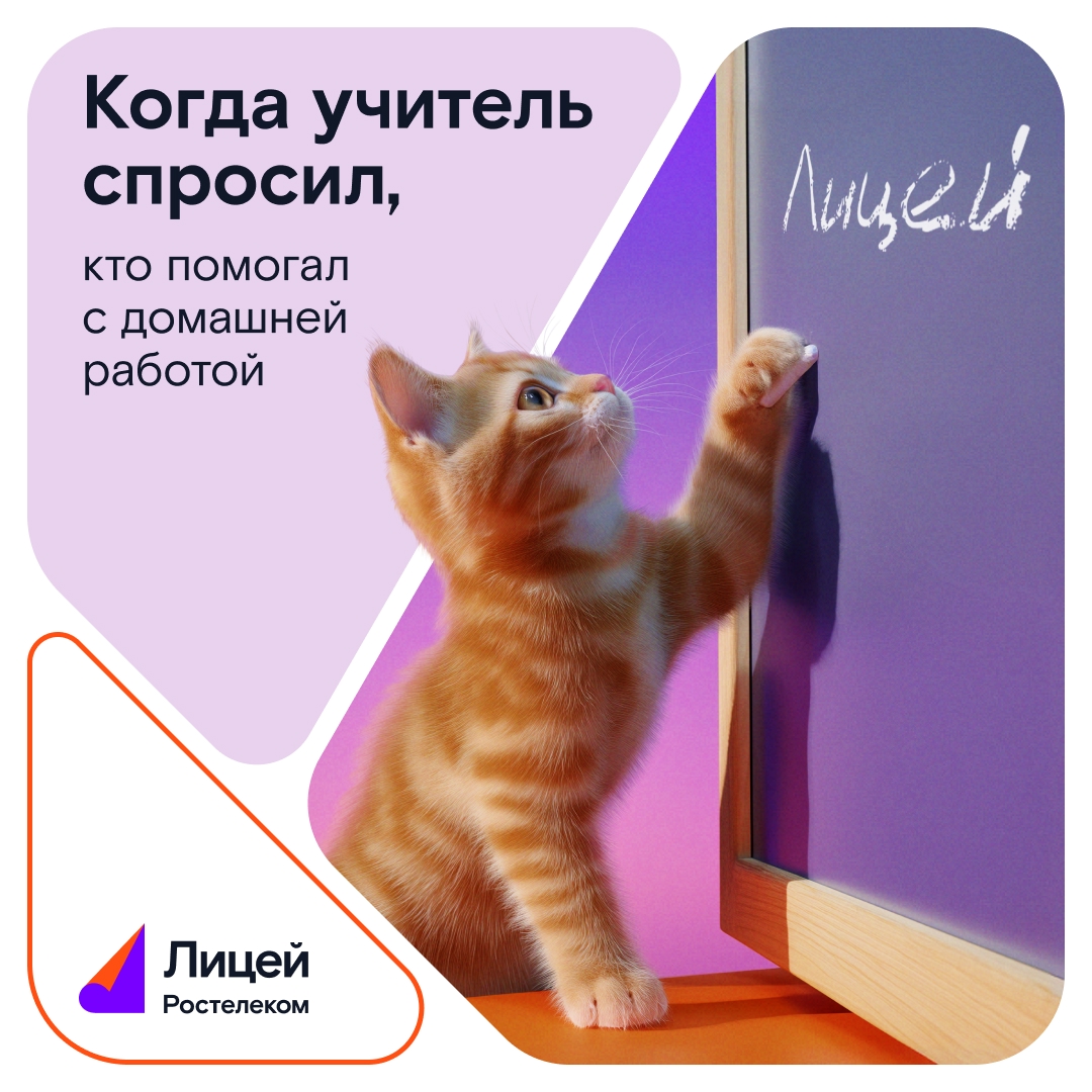 Первый месяц школы может быть трудным не только для детей, но и для родителей