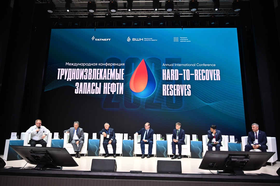 Технологии для нефти будущего В Высшей школе нефти собрались ведущие ученые, отраслевые эксперты, представители власти и бизнеса из России, Китая, Вьетнама,…