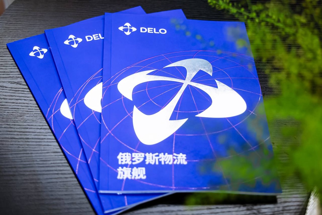 Укрепляем деловые связи с Китаем на CILF 2025