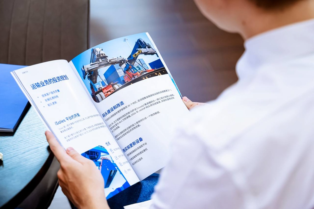 Укрепляем деловые связи с Китаем на CILF 2025