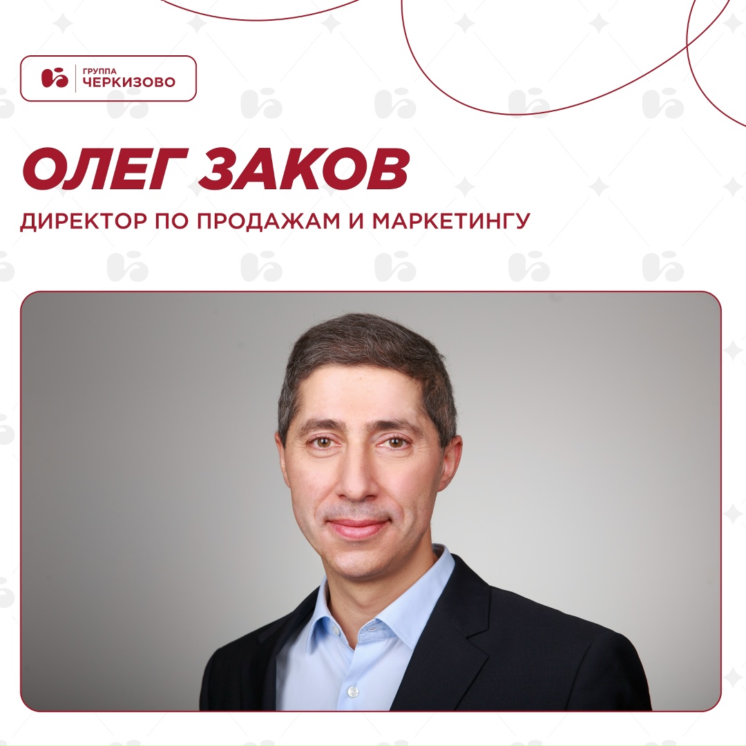 Каждый год Ассоциация менеджеров составляет рейтинг «Топ-1000 российских менеджеров», газета «Коммерсантъ» публикует его, а мы смотрим, чей вклад как…