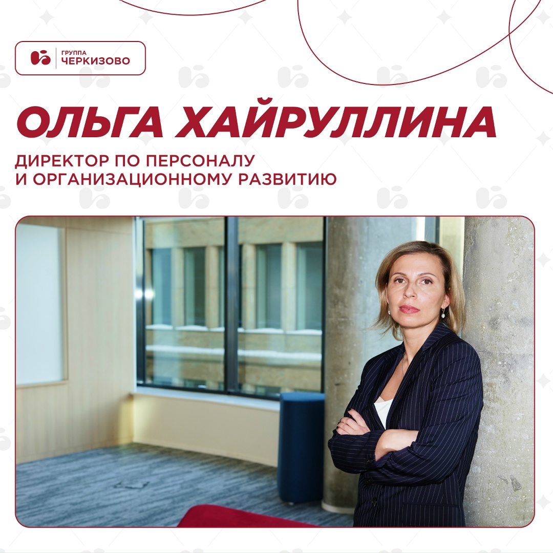 Каждый год Ассоциация менеджеров составляет рейтинг «Топ-1000 российских менеджеров», газета «Коммерсантъ» публикует его, а мы смотрим, чей вклад как…
