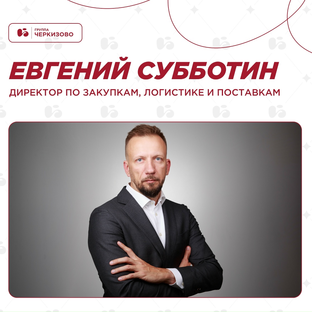 Каждый год Ассоциация менеджеров составляет рейтинг «Топ-1000 российских менеджеров», газета «Коммерсантъ» публикует его, а мы смотрим, чей вклад как…
