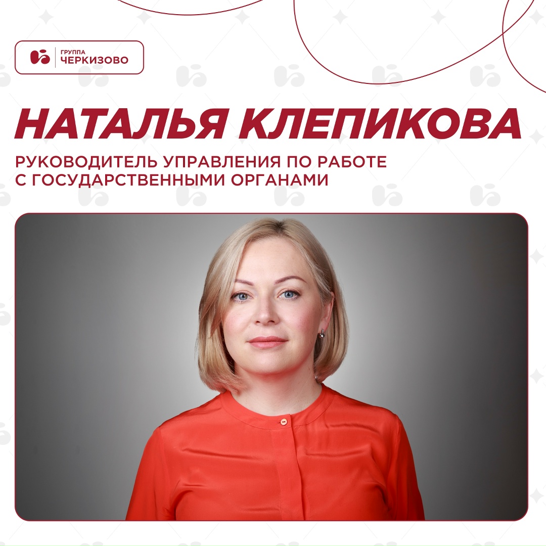 Каждый год Ассоциация менеджеров составляет рейтинг «Топ-1000 российских менеджеров», газета «Коммерсантъ» публикует его, а мы смотрим, чей вклад как…