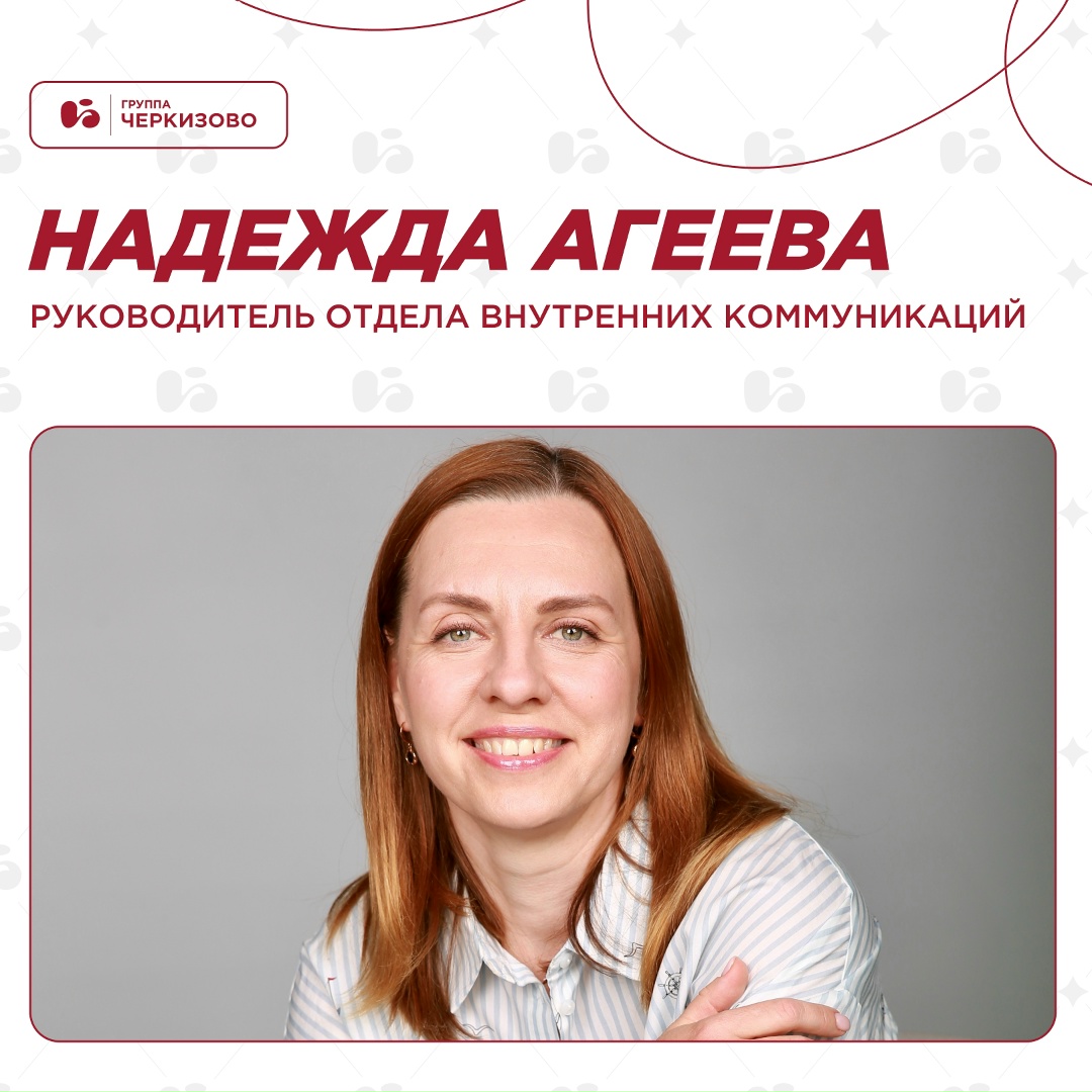 Каждый год Ассоциация менеджеров составляет рейтинг «Топ-1000 российских менеджеров», газета «Коммерсантъ» публикует его, а мы смотрим, чей вклад как…