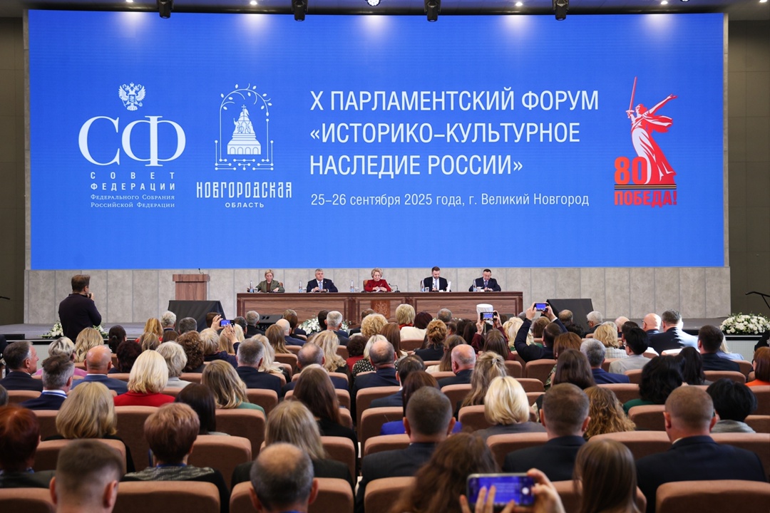 На пленарном заседании X Парламентского форума «Историко-культурное наследие России» глава Минстроя Ирек Файзуллин рассказал о результатах работы и планах по…