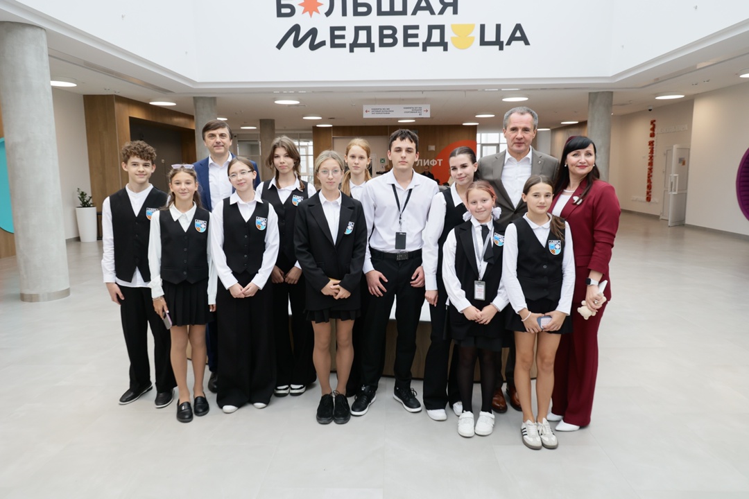 Определены лауреаты всероссийского профессионального конкурса «Первый учитель».