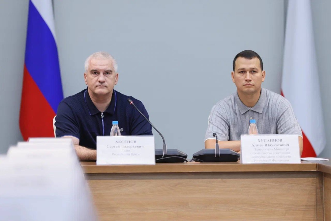 Представители Минстроя в Республике Крым