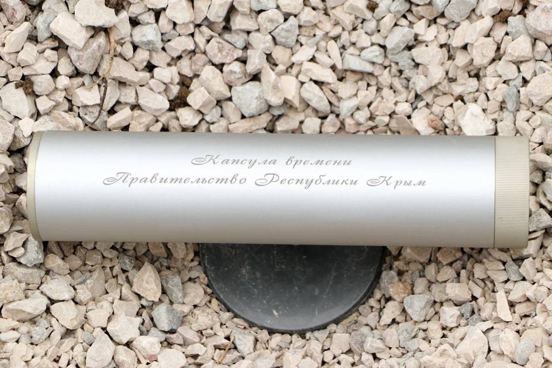 Представители Минстроя в Республике Крым