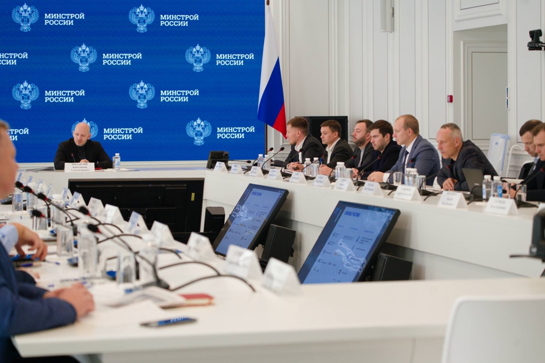 Минстрой России обсудил с экспертами вопросы применения беспилотных авиационных систем в строительстве и ЖКХ