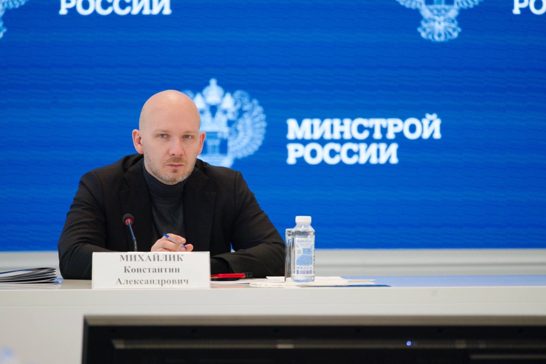 Минстрой России обсудил с экспертами вопросы применения беспилотных авиационных систем в строительстве и ЖКХ