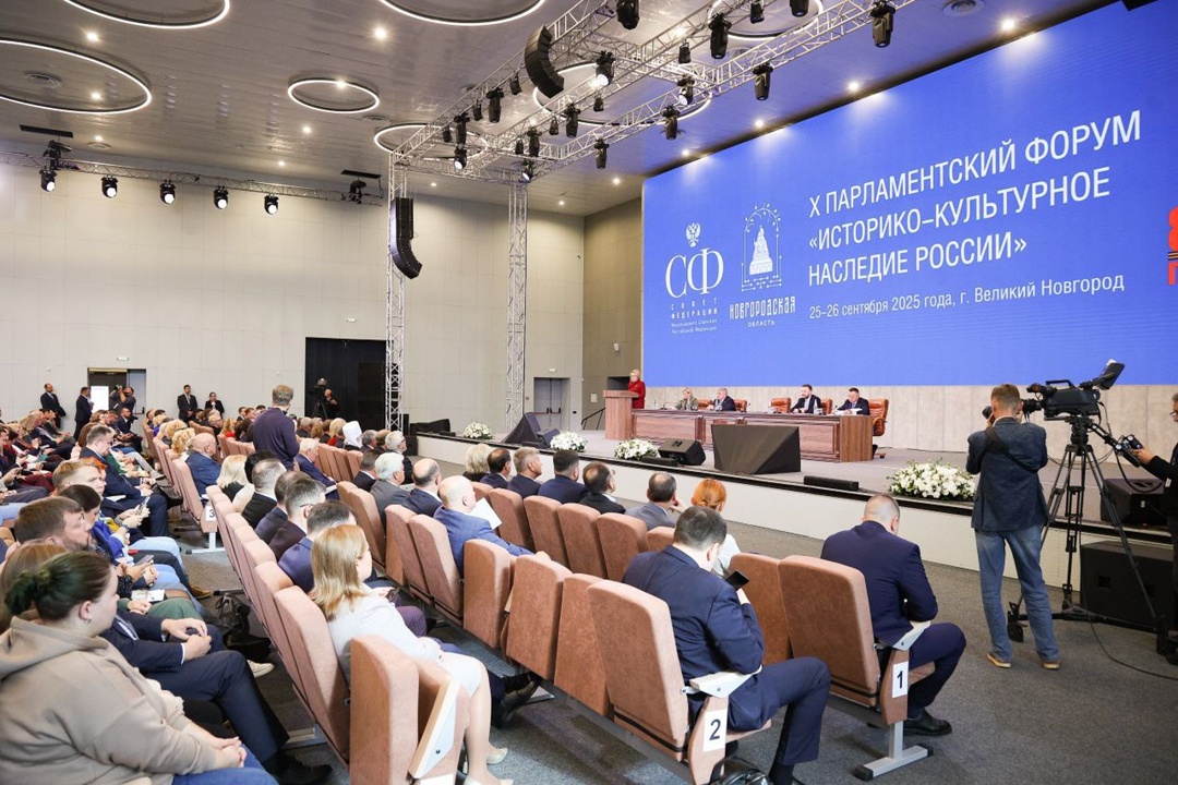 Глава Минстроя России Ирек Файзуллин принял участие в пленарном заседании X Парламентского форума «Историко-культурное наследие России»