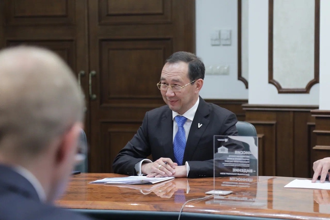 Обсудили строительство аэропорта «Зырянка» в Якутии