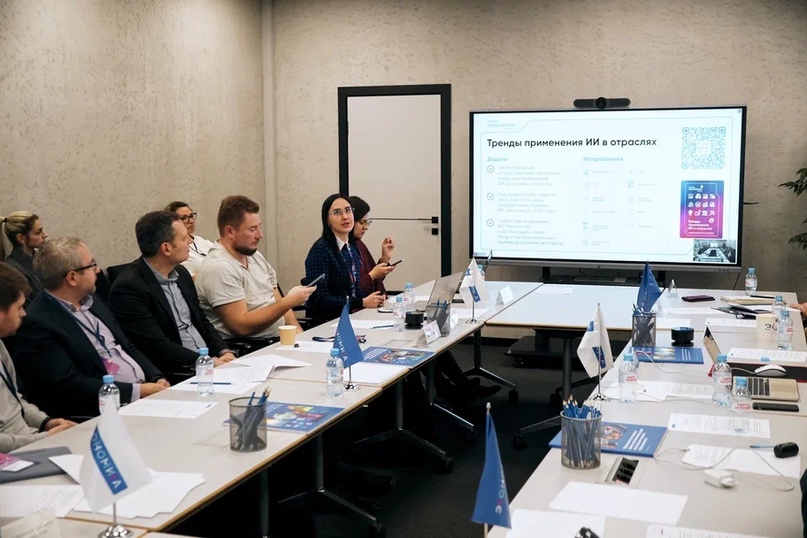 На стратегической сессии АНО ЦЭ обсудили внедрение искусственного интеллекта в страховании