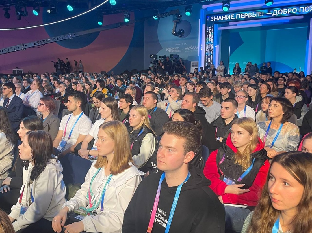 Алексей Чекунков выступил с лекцией о развитии Дальнего Востока и Арктики для школьников и студентов – участников марафона «Знание», посвященного 80-летию…