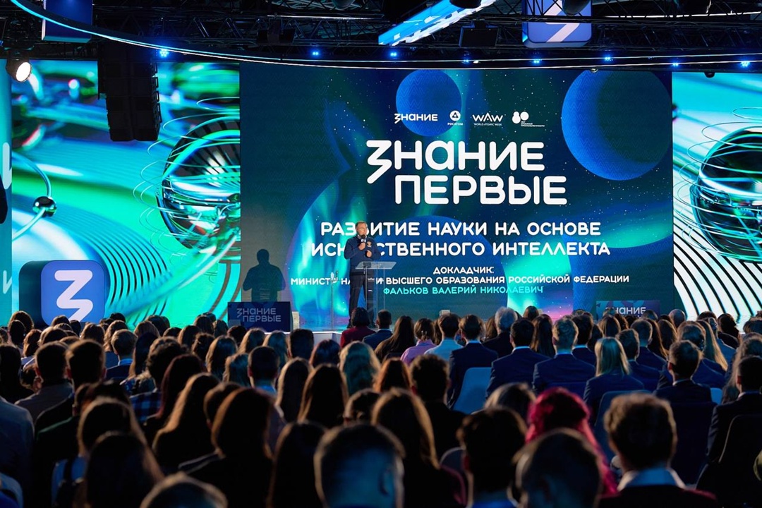 Валерий Фальков: Искусственный интеллект и машинное обучение становятся неотъемлемой частью научного метода.