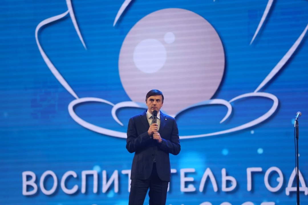 Определены лауреаты всероссийского профессионального конкурса «Воспитатель года России».