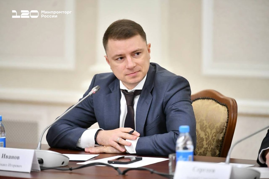 Михаил Иванов принял участие в «Карелфорум-2025»