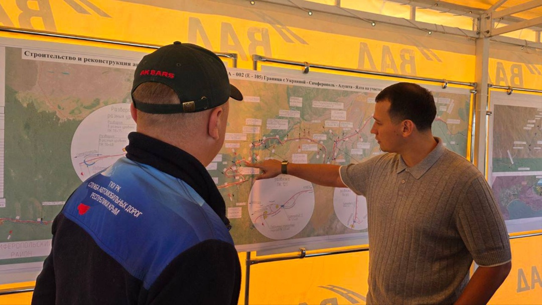 Представители Минстроя России в Республике Крым