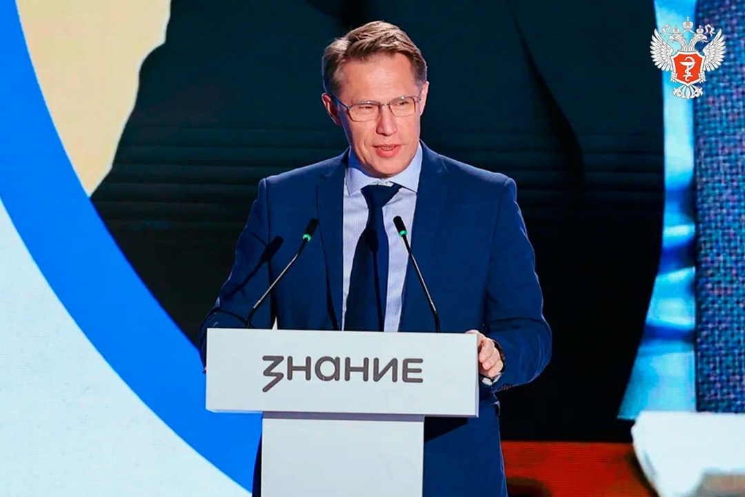 Михаил Мурашко: Эпидемия будущего — ожирение