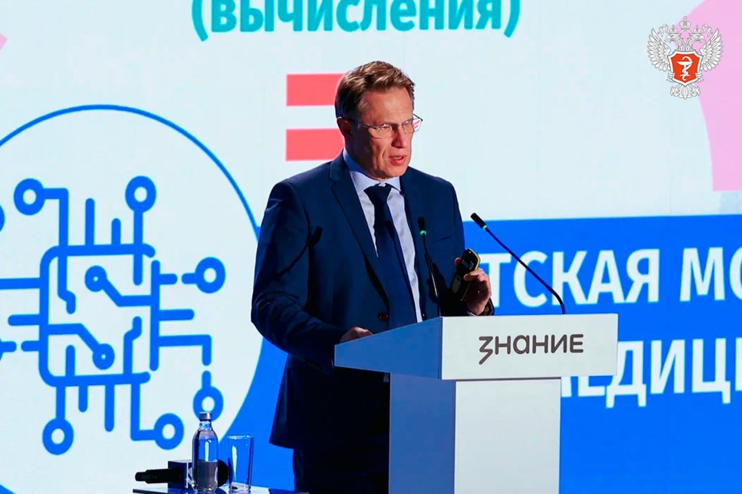 Михаил Мурашко: Профилактика и управление старением — основа здорового долголетия