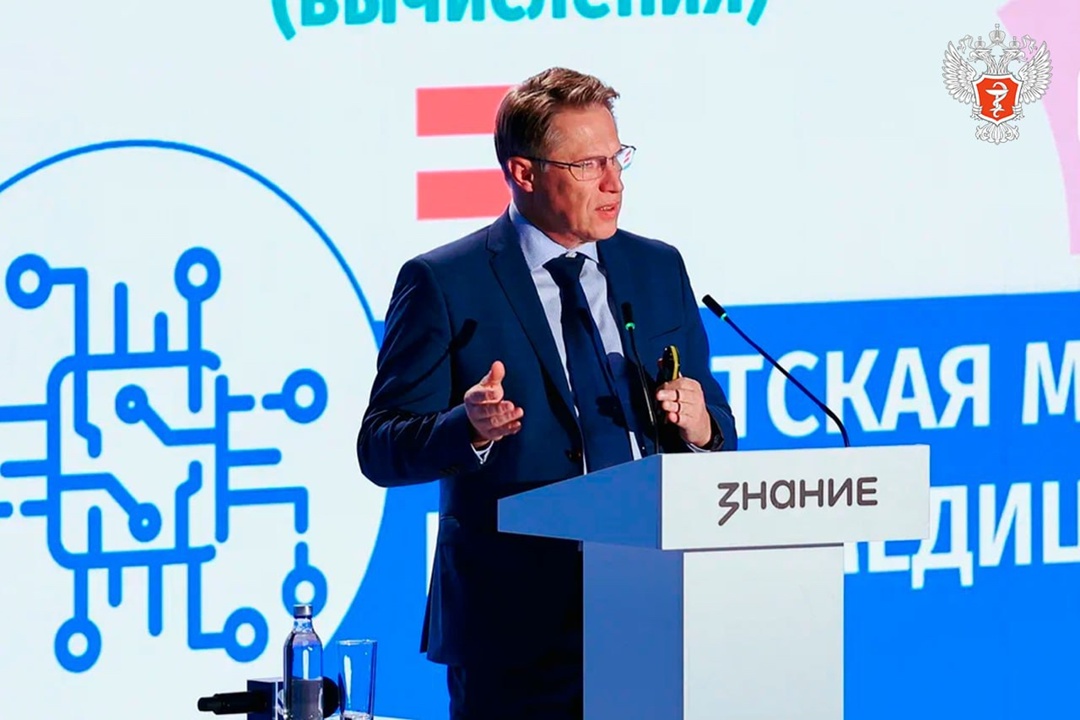 Михаил Мурашко: Тераностика открывает новую эру в лечении онкологических заболеваний