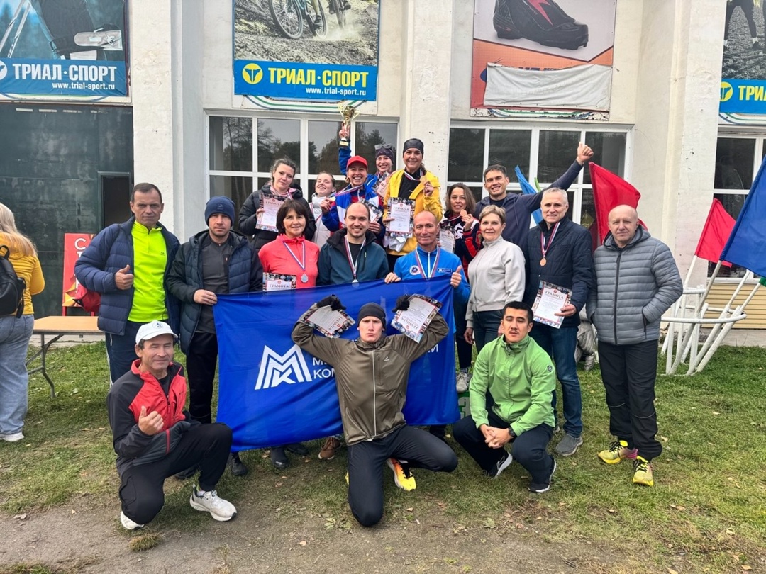 Команда ПАО ММК первые в соревнованиях по легкоатлетическому кроссу в зачёт спартакиады среди работников производственных предприятий и бюджетных организаций…