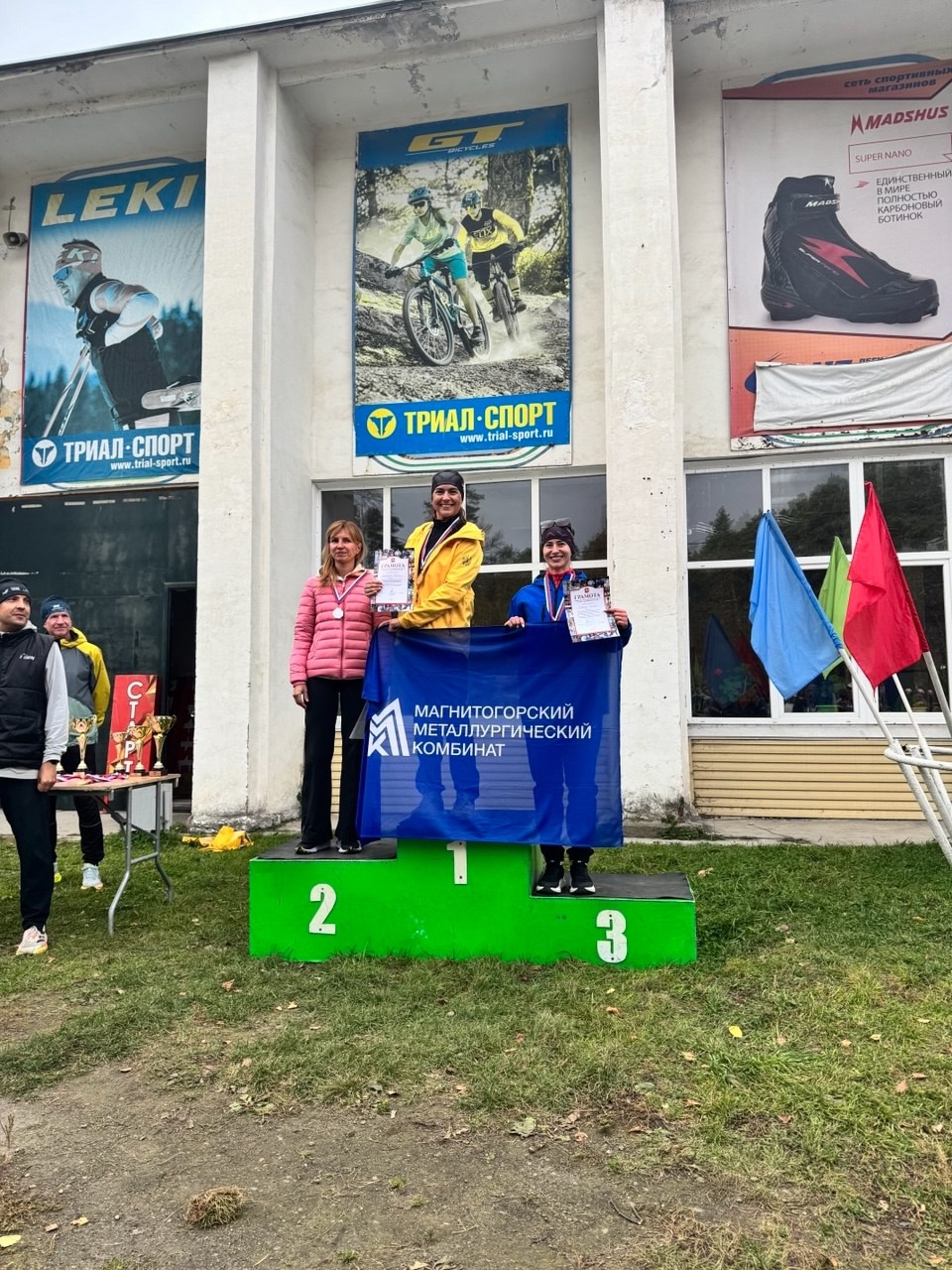 Команда ПАО ММК первые в соревнованиях по легкоатлетическому кроссу в зачёт спартакиады среди работников производственных предприятий и бюджетных организаций…