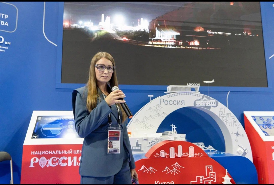 О работе на Амурском ГПЗ рассказали в национальном центре "Россия“