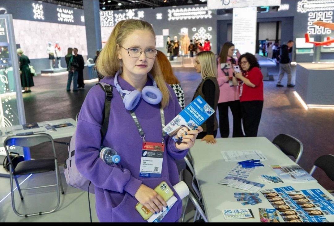 О работе на Амурском ГПЗ рассказали в национальном центре "Россия“