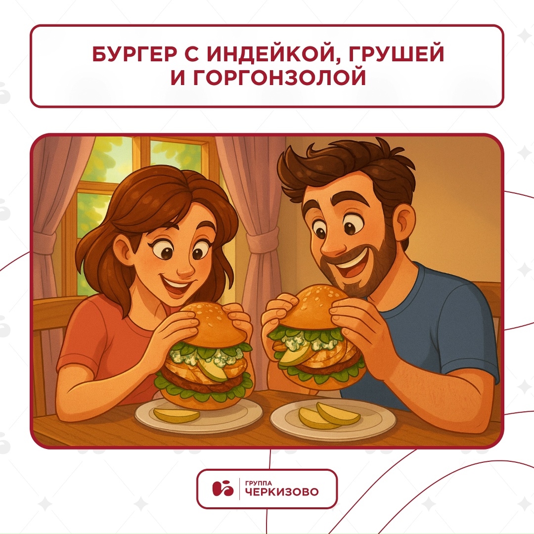 Говорят, что перекусывать несколько раз в день можно нужно!