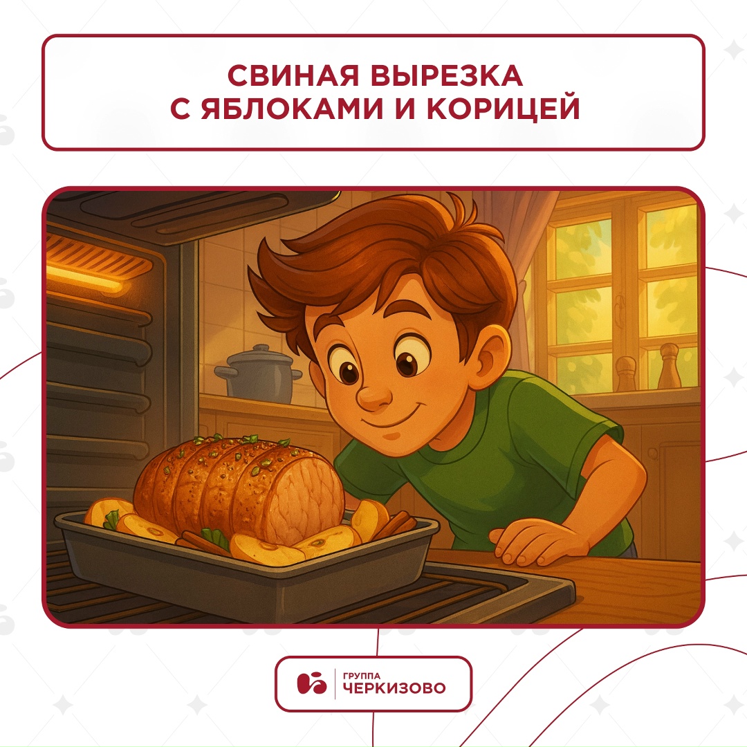 Говорят, что перекусывать несколько раз в день можно нужно!