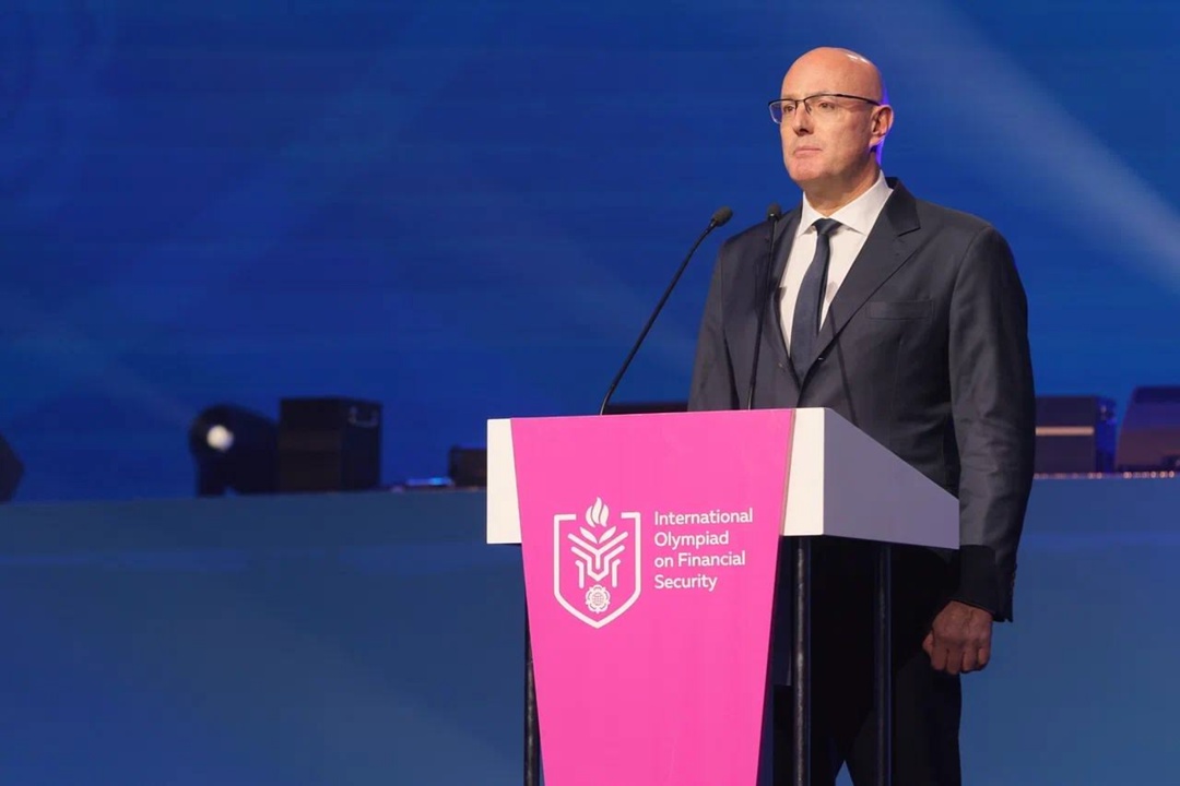 Стартовал финальный этап V Международной олимпиады по финансовой безопасности.