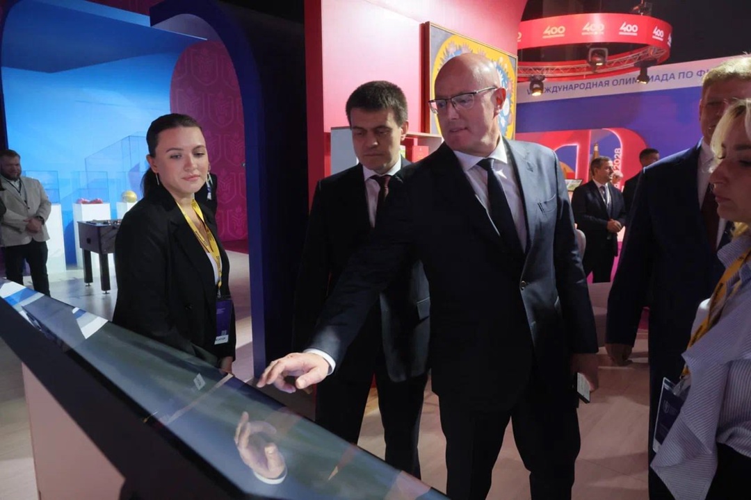 Стартовал финальный этап V Международной олимпиады по финансовой безопасности.