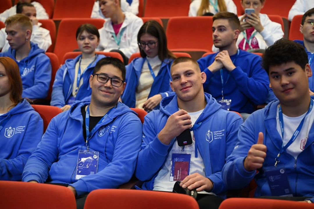 Стартовал финальный этап V Международной олимпиады по финансовой безопасности.