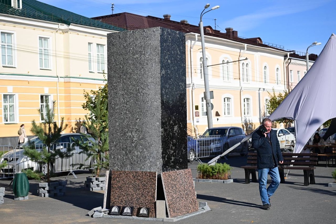 Минстрой России на IV ежегодном форуме по камнеобработке в Петрозаводске «Карелфорум-2025»