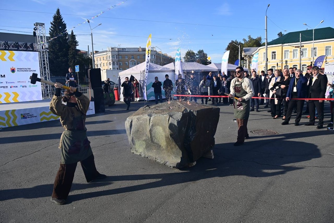 Минстрой России на IV ежегодном форуме по камнеобработке в Петрозаводске «Карелфорум-2025»