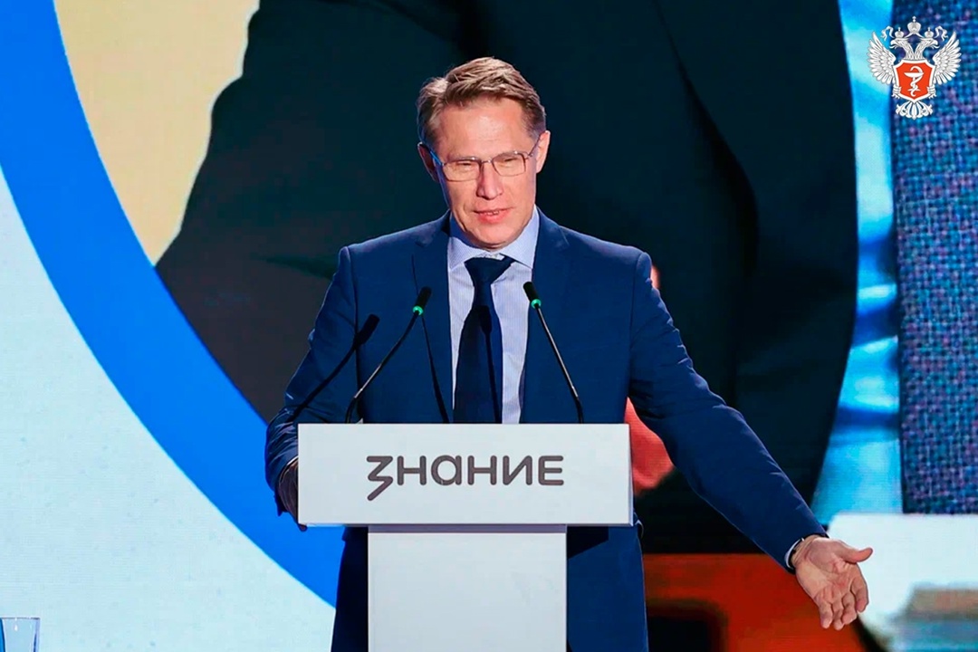 Михаил Мурашко: Персональные медицинские помощники станут навигатором здоровья для каждого человека