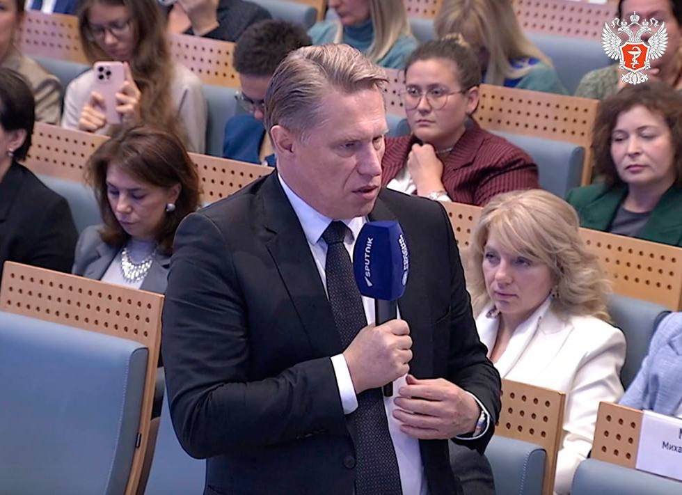 Михаил Мурашко: Сегодня мы создаём предиктивную модель системы здравоохранения, которая сопровождает человека на всех этапах его жизни