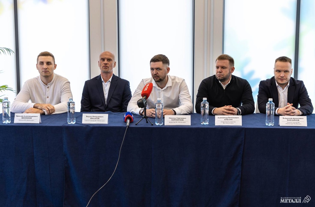 Баскетбол стал спортом №2 в городе после хоккея и уверенно набирает обороты.