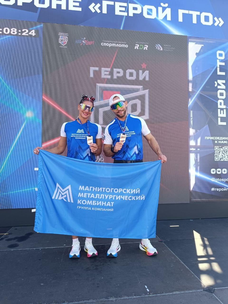 Победа в народных играх ГТО! Во Владивостоке прошёл финал соревнований «Народные игры ГТО» в категории «Профессионалы».