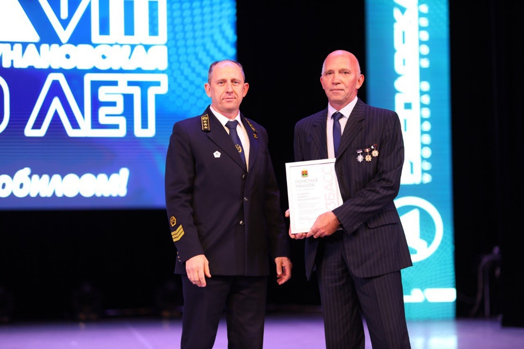 «Ерунаковская–VIII», с юбилеем! Самой молодой шахте нашей компании исполнилось 20 лет!